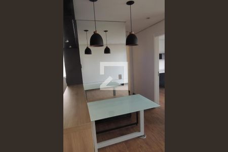 Sala de apartamento para alugar com 2 quartos, 55m² em Novo Taquaral, Campinas