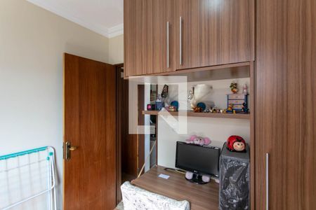 Quarto 1 de apartamento à venda com 2 quartos, 55m² em Europa, Belo Horizonte