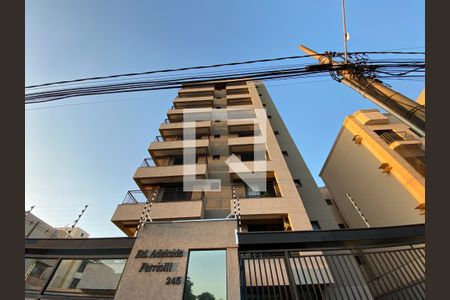 Fachada de apartamento para alugar com 1 quarto, 36m² em Vila Ana Maria, Ribeirão Preto