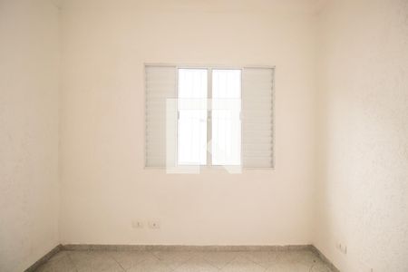 Quarto 1 de casa para alugar com 2 quartos, 60m² em Mirandópolis, São Paulo