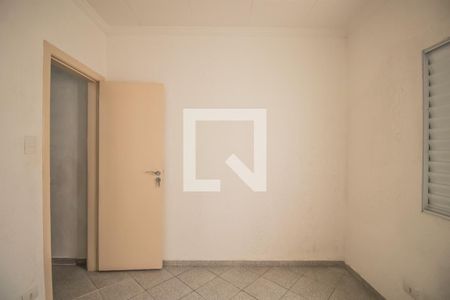 Quarto 1 de casa para alugar com 2 quartos, 60m² em Mirandópolis, São Paulo