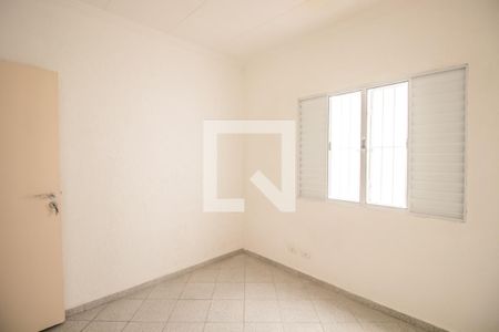 Quarto 1 de casa para alugar com 2 quartos, 60m² em Mirandópolis, São Paulo