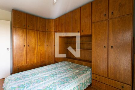 Quarto de apartamento para alugar com 1 quarto, 50m² em Parque da Mooca, São Paulo