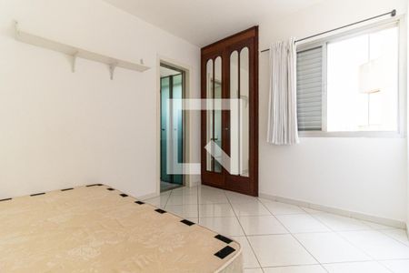 Suíte de apartamento para alugar com 1 quarto, 35m² em Santa Cecília, São Paulo