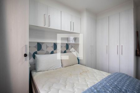 Quarto 1 de apartamento à venda com 2 quartos, 35m² em Presidente Altino, Osasco