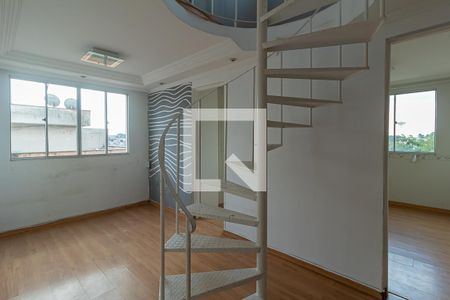 Sala de apartamento para alugar com 2 quartos, 90m² em Vila Romanópolis, Ferraz de Vasconcelos