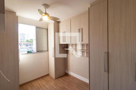 Quarto 01 de apartamento para alugar com 2 quartos, 50m² em Loteamento Parque São Martinho, Campinas