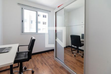 Quarto 2 de apartamento à venda com 2 quartos, 41m² em Itaquera, São Paulo