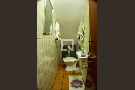 Casa à venda com 220m², 4 quartos e 4 vagas Casa à venda com 220m², 4 quartos e 4 vagasLavabo