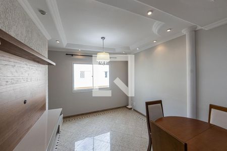 Sala de casa de condomínio para alugar com 2 quartos, 100m² em Vila Bertioga, São Paulo