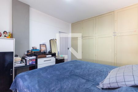 Quarto de apartamento para alugar com 1 quarto, 46m² em Vila Santana, São Paulo