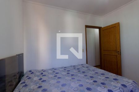 Quarto 1 de apartamento à venda com 2 quartos, 80m² em São Bernardo, Campinas