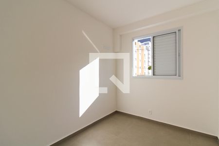 Quarto de apartamento para alugar com 2 quartos, 52m² em Parque Campolim, Sorocaba
