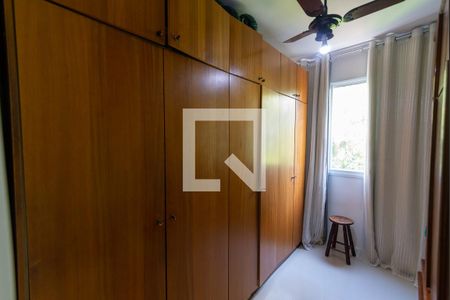 Quarto de apartamento para alugar com 2 quartos, 56m² em Vila Isabel, Rio de Janeiro