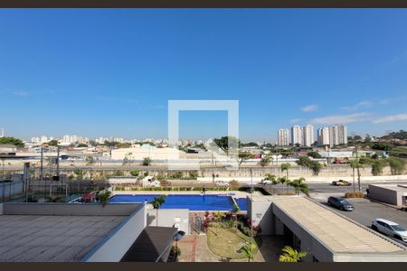 Vista de apartamento para alugar com 2 quartos, 50m² em Vila Metalúrgica, Santo André