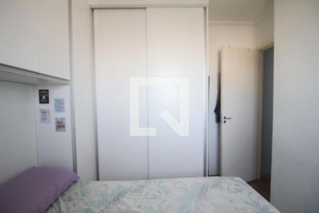 quarto 1 de apartamento à venda com 2 quartos, 47m² em Imirim, São Paulo