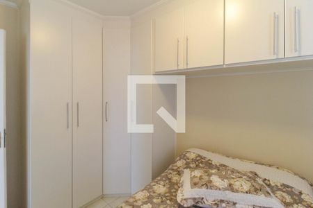 Quarto 1 de apartamento à venda com 2 quartos, 50m² em Ipiranga, São Paulo