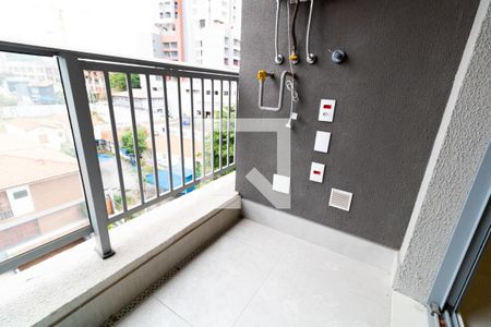 varanda de kitnet/studio para alugar com 1 quarto, 25m² em Butantã, São Paulo