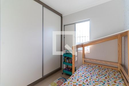 Quarto 2 de apartamento à venda com 2 quartos, 51m² em Vila Campo Grande, São Paulo