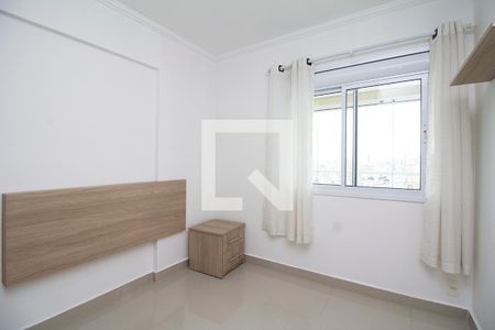 Quarto  de apartamento para alugar com 2 quartos, 68m² em Barra Funda, São Paulo