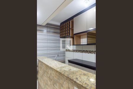 Apartamento para alugar com 62m², 2 quartos e sem vaga Apartamento para alugar com 62m², 2 quartos e sem vagaCozinha