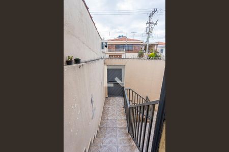 Casa à venda com 203m², 2 quartos e 5 vagas Casa à venda com 203m², 2 quartos e 5 vagasEntrada
