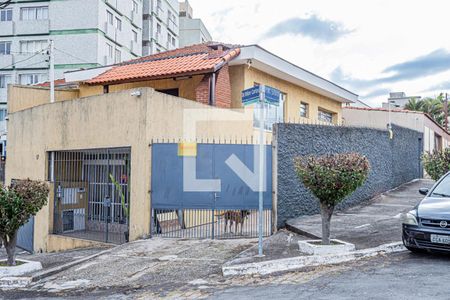 Casa à venda com 203m², 2 quartos e 5 vagas Casa à venda com 203m², 2 quartos e 5 vagasFachada