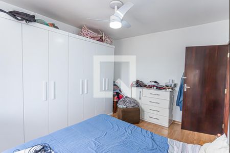 Casa à venda com 203m², 2 quartos e 5 vagas Casa à venda com 203m², 2 quartos e 5 vagasQuarto