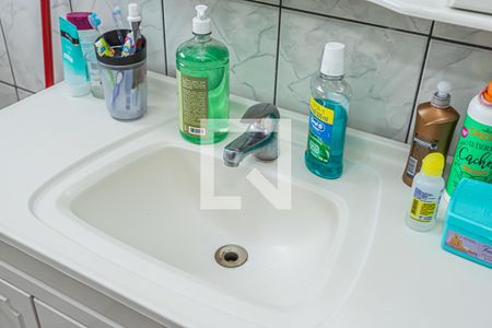 Casa à venda com 203m², 2 quartos e 5 vagas Casa à venda com 203m², 2 quartos e 5 vagasBanheiro Social