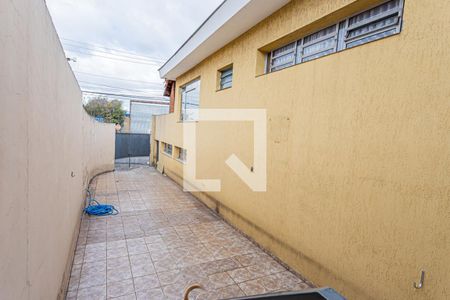 Casa à venda com 203m², 2 quartos e 5 vagas Casa à venda com 203m², 2 quartos e 5 vagasQuintal