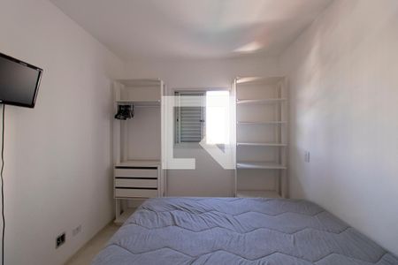 Quarto de apartamento para alugar com 1 quarto, 40m² em Santana, São Paulo