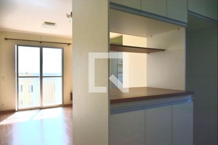 Entrada de apartamento para alugar com 2 quartos, 52m² em Jardim Nova Hortolândia I, Hortolândia