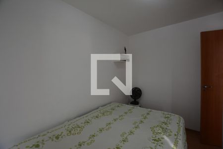 Quarto 1 de apartamento à venda com 2 quartos, 46m² em Bonsucesso, Rio de Janeiro