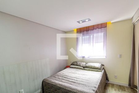 Quarto de apartamento à venda com 1 quarto, 47m² em Centro, São Paulo