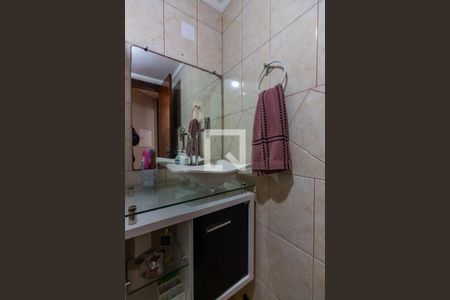 Apartamento à venda com 55m², 2 quartos e 1 vaga Apartamento à venda com 55m², 2 quartos e 1 vagaBanheiro