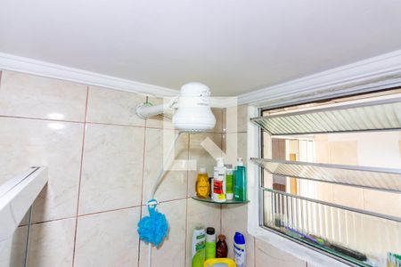 Apartamento à venda com 55m², 2 quartos e 1 vaga Apartamento à venda com 55m², 2 quartos e 1 vagaBanheiro