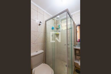 Apartamento à venda com 55m², 2 quartos e 1 vaga Apartamento à venda com 55m², 2 quartos e 1 vagaBanheiro