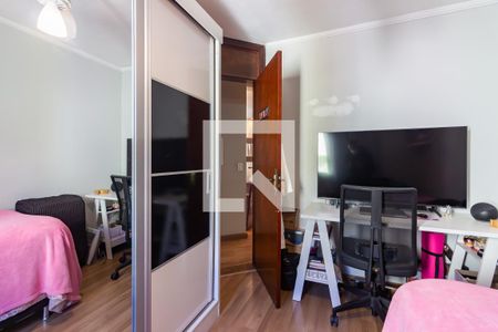 Apartamento à venda com 55m², 2 quartos e 1 vaga Apartamento à venda com 55m², 2 quartos e 1 vagaQuarto 2