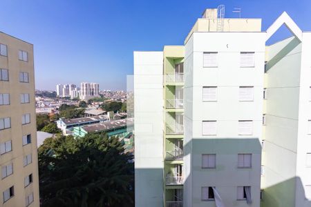 Apartamento à venda com 55m², 2 quartos e 1 vaga Apartamento à venda com 55m², 2 quartos e 1 vagaVista