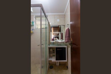 Apartamento à venda com 55m², 2 quartos e 1 vaga Apartamento à venda com 55m², 2 quartos e 1 vagaBanheiro