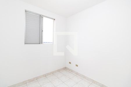 Quarto 1 de apartamento para alugar com 2 quartos, 46m² em Jardim Pinheiros, São Paulo