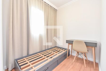 Quarto 1 de apartamento para alugar com 2 quartos, 45m² em Consolação, São Paulo