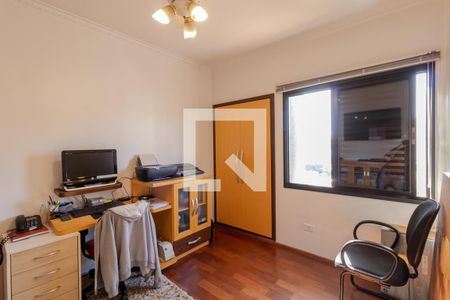 Quarto 1 de kitnet/studio à venda com 2 quartos, 77m² em Vila Gumercindo, São Paulo