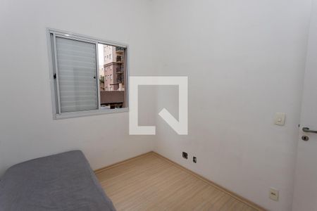 Quarto 1  de apartamento para alugar com 3 quartos, 64m² em Centro, Diadema