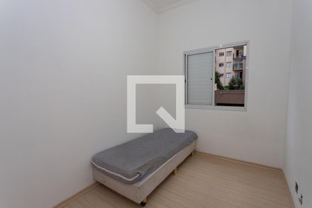 Quarto 1  de apartamento para alugar com 3 quartos, 64m² em Centro, Diadema