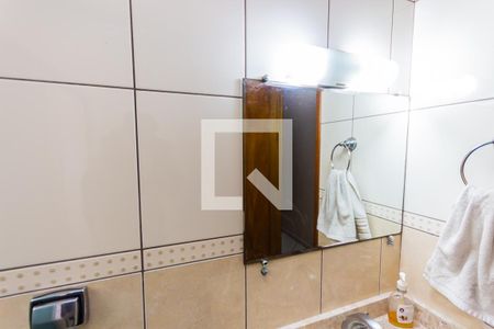 Casa à venda com 259m², 3 quartos e 5 vagas Casa à venda com 259m², 3 quartos e 5 vagasEspelho