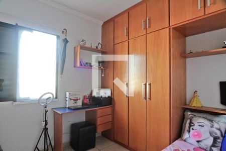 Quarto 1 de casa à venda com 3 quartos, 232m² em Vila Cruz das Almas, São Paulo