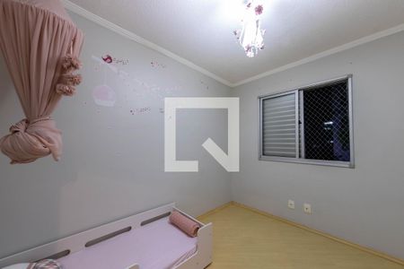 Quarto 1 de apartamento à venda com 2 quartos, 48m² em Vila Bela, São Paulo