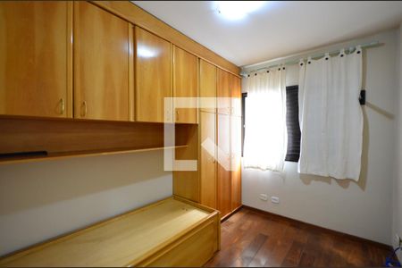 Quarto 2 de apartamento para alugar com 3 quartos, 79m² em Vila Santa Catarina, São Paulo