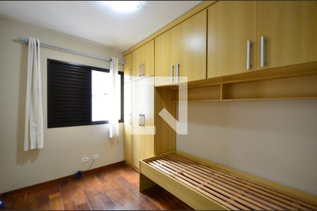 Quarto 1 de apartamento para alugar com 3 quartos, 79m² em Vila Santa Catarina, São Paulo